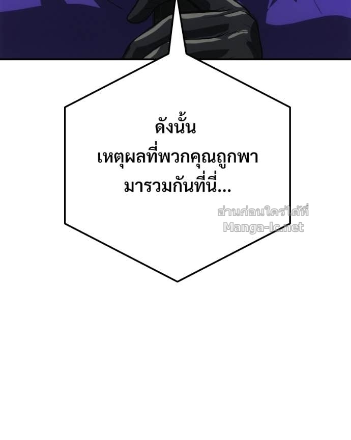 Doujin-Lc- อ่าน โดจิน มังฮวา เกาหลี ญี่ปุ่น จีน แปลไทย บอกมาค่าตัวเท่าไหร่ ตอนที่ 1 2 3 4 5 6 7 8 9 10 11 12 13 14 ฟรี ไม่มีโฆษณา อ่าน โดจิน Manhwa เกาหลี ญี่ปุ่น จีน เรามีครบ คัดมาให้เน้นๆ โดจิน 18+ รับประกันความฟินโดย Doujin Lc