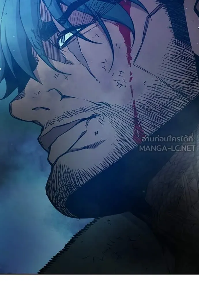 เยาวชนคนคุก ตอนที่ 77 รูปที่ 149