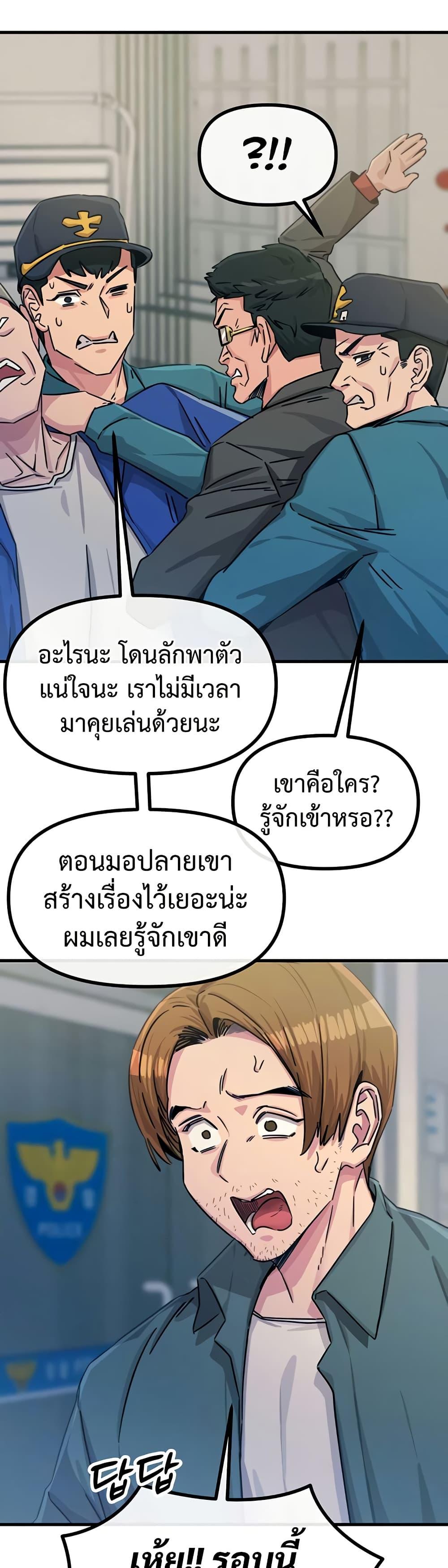 Doujin-Lc- อ่าน โดจิน มังฮวา เกาหลี ญี่ปุ่น จีน แปลไทย You Won’t ตอนที่ 1 2 3 4 5 6 7 8 9 10 11 12 13 14 ฟรี ไม่มีโฆษณา อ่าน โดจิน Manhwa เกาหลี ญี่ปุ่น จีน เรามีครบ คัดมาให้เน้นๆ โดจิน 18+ รับประกันความฟินโดย  Doujin Lc