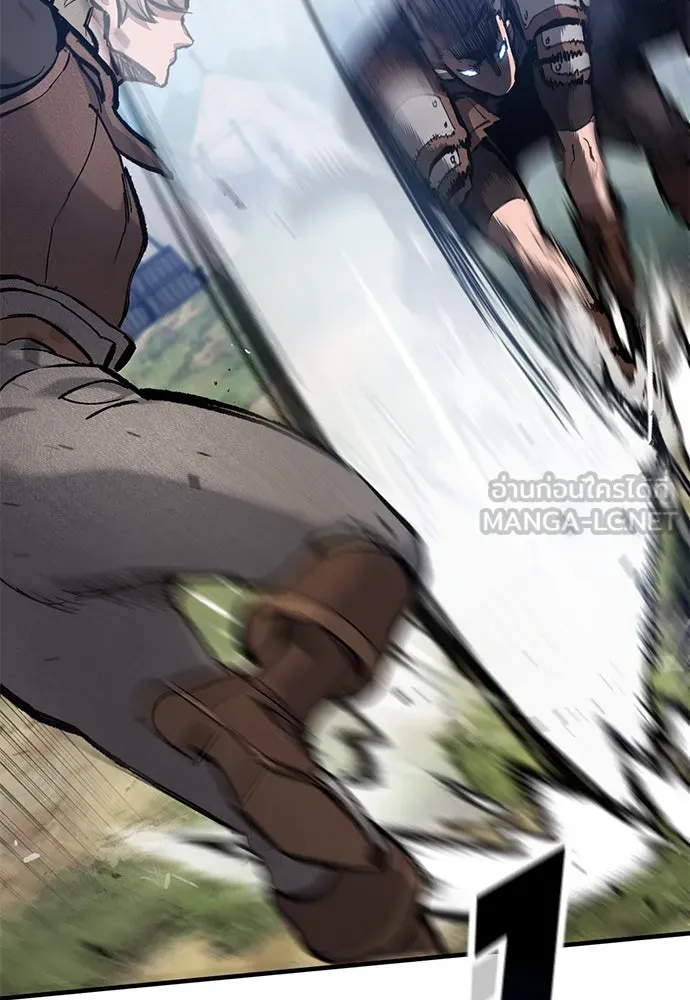 อัศวินวันเดียว ตอนที่ 66 รูปที่ 63