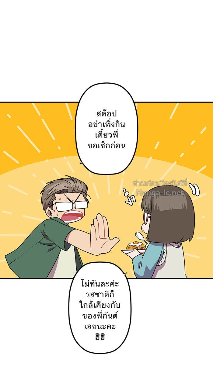Doujin-Lc- อ่าน โดจิน มังฮวา เกาหลี ญี่ปุ่น จีน แปลไทย Take My Money รักนี้...มีเปย์ ตอนที่ 1 2 3 4 5 6 7 8 9 10 11 12 13 14 ฟรี ไม่มีโฆษณา อ่าน โดจิน Manhwa เกาหลี ญี่ปุ่น จีน เรามีครบ คัดมาให้เน้นๆ โดจิน 18+ รับประกันความฟินโดย Doujin Lc