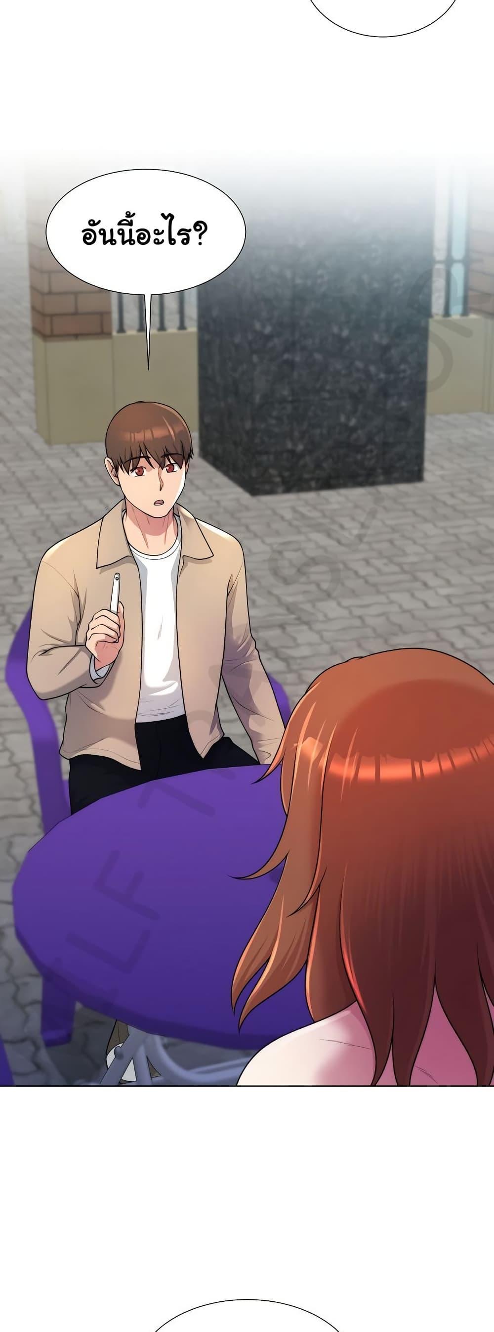 Doujin-Lc- อ่าน โดจิน มังฮวา เกาหลี ญี่ปุ่น จีน แปลไทย Wanna Become a Dad ตอนที่ 1 2 3 4 5 6 7 8 9 10 11 12 13 14 ฟรี ไม่มีโฆษณา อ่าน โดจิน Manhwa เกาหลี ญี่ปุ่น จีน เรามีครบ คัดมาให้เน้นๆ โดจิน 18+ รับประกันความฟินโดย  Doujin Lc