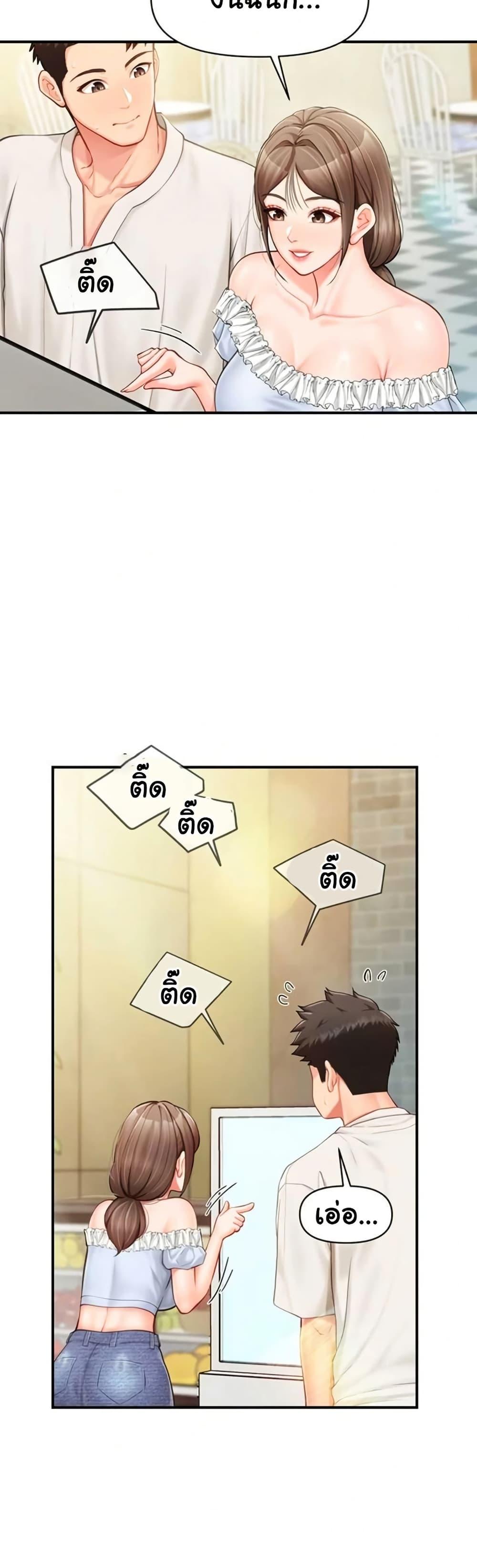 Doujin-Lc- อ่าน โดจิน มังฮวา เกาหลี ญี่ปุ่น จีน แปลไทย I am The Only Male ตอนที่ 1 2 3 4 5 6 7 8 9 10 11 12 13 14 ฟรี ไม่มีโฆษณา อ่าน โดจิน Manhwa เกาหลี ญี่ปุ่น จีน เรามีครบ คัดมาให้เน้นๆ โดจิน 18+ รับประกันความฟินโดย  Doujin Lc