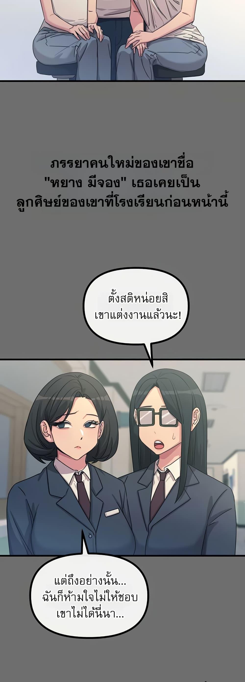 Doujin-Lc- อ่าน โดจิน มังฮวา เกาหลี ญี่ปุ่น จีน แปลไทย You Won’t Get ตอนที่ 1 2 3 4 5 6 7 8 9 10 11 12 13 14 ฟรี ไม่มีโฆษณา อ่าน โดจิน Manhwa เกาหลี ญี่ปุ่น จีน เรามีครบ คัดมาให้เน้นๆ โดจิน 18+ รับประกันความฟินโดย  Doujin Lc