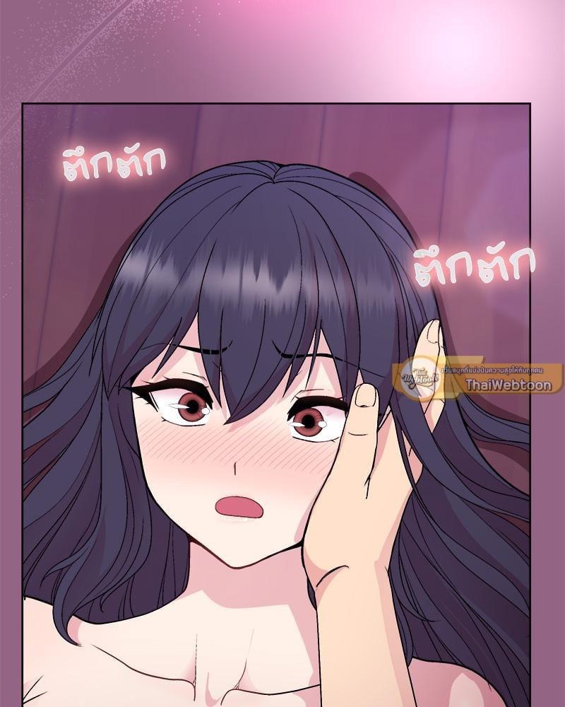 Doujin-Lc- อ่าน โดจิน มังฮวา เกาหลี ญี่ปุ่น จีน แปลไทย Playing a game ตอนที่ 1 2 3 4 5 6 7 8 9 10 11 12 13 14 ฟรี ไม่มีโฆษณา อ่าน โดจิน Manhwa เกาหลี ญี่ปุ่น จีน เรามีครบ คัดมาให้เน้นๆ โดจิน 18+ รับประกันความฟินโดย  Doujin Lc