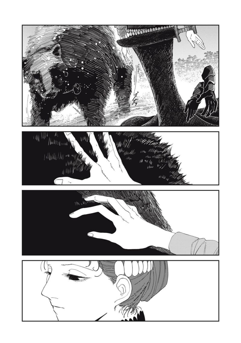 Manga-lc-com อ่านมังงะ อ่านการ์ตูน ออนไลน์ ฟรี Isekai Henkyo Meshi ตอนที่ 1 2 3 4 5 6 7 8 9 10 11 12 13 14 ฟรี ไม่มีโฆษณา Manga-lc - อ่าน มังงะ อ่าน การ์ตูน ออนไลน์ อ่านมังงะ ฟรี
