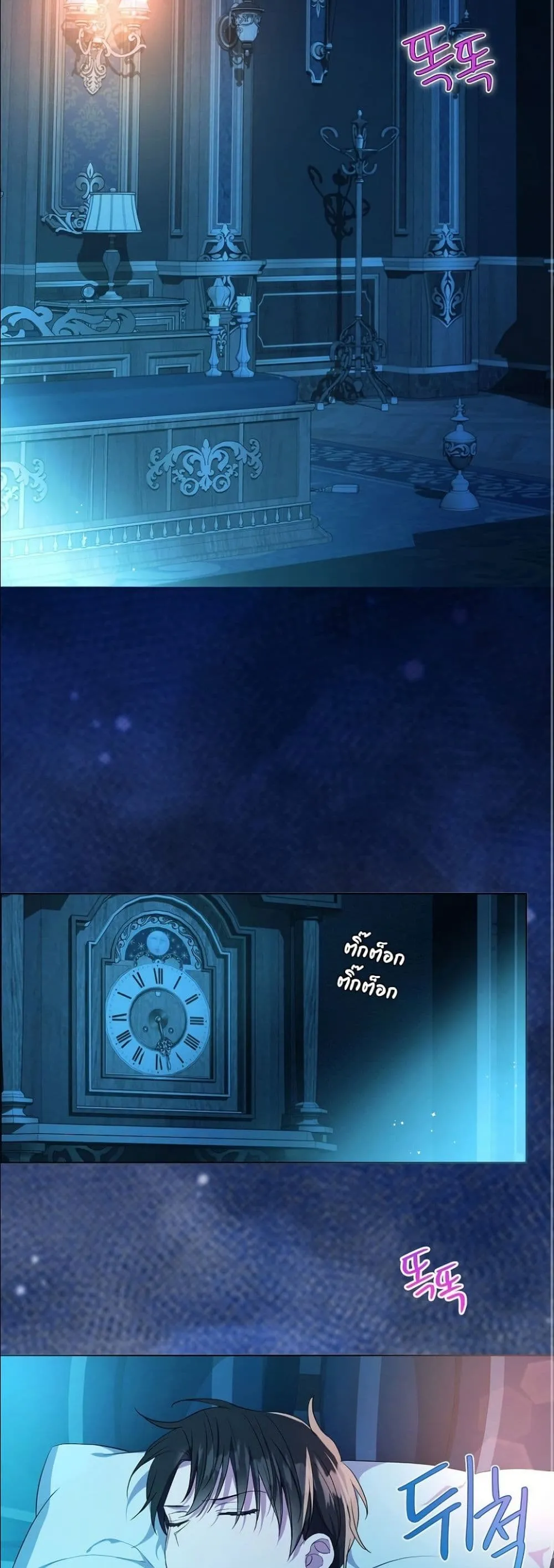 Manga-lc-com อ่านมังงะ อ่านการ์ตูน ออนไลน์ ฟรี The Oracle of the Villainous Baby ตอนที่ 1 2 3 4 5 6 7 8 9 10 11 12 13 14 ฟรี ไม่มีโฆษณา Manga-lc - อ่าน มังงะ อ่าน การ์ตูน ออนไลน์ อ่านมังงะ ฟรี