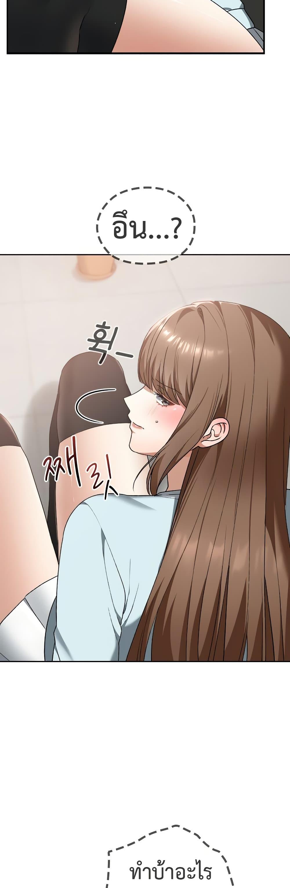 Doujin-Lc- อ่าน โดจิน มังฮวา เกาหลี ญี่ปุ่น จีน แปลไทย Keep It a Secret ตอนที่ 1 2 3 4 5 6 7 8 9 10 11 12 13 14 ฟรี ไม่มีโฆษณา อ่าน โดจิน Manhwa เกาหลี ญี่ปุ่น จีน เรามีครบ คัดมาให้เน้นๆ โดจิน 18+ รับประกันความฟินโดย  Doujin Lc