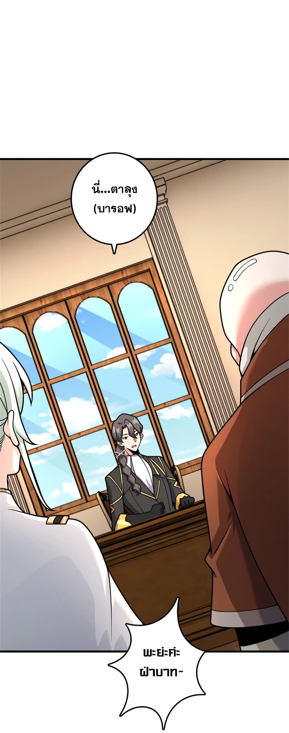 Manga-lc-com อ่านมังงะ อ่านการ์ตูน ออนไลน์ ฟรี Release That Witch ตอนที่ 1 2 3 4 5 6 7 8 9 10 11 12 13 14 ฟรี ไม่มีโฆษณา Manga-lc - อ่าน มังงะ อ่าน การ์ตูน ออนไลน์ อ่านมังงะ ฟรี