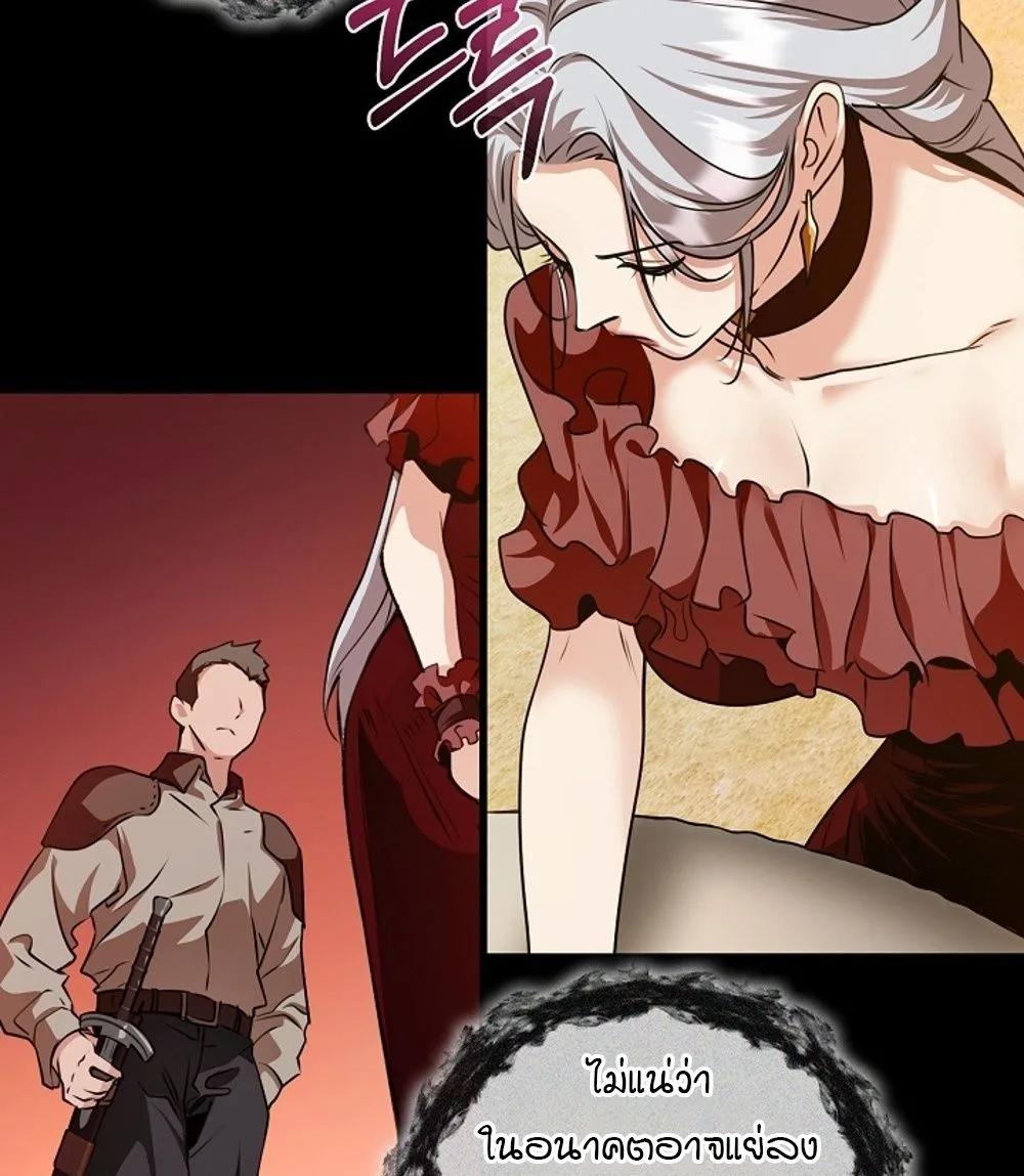 Doujin-Lc- อ่าน โดจิน มังฮวา เกาหลี ญี่ปุ่น จีน แปลไทย Fated to Be Loved by Villains ตอนที่ 1 2 3 4 5 6 7 8 9 10 11 12 13 14 ฟรี ไม่มีโฆษณา อ่าน โดจิน Manhwa เกาหลี ญี่ปุ่น จีน เรามีครบ คัดมาให้เน้นๆ โดจิน 18+ รับประกันความฟินโดย  Doujin Lc