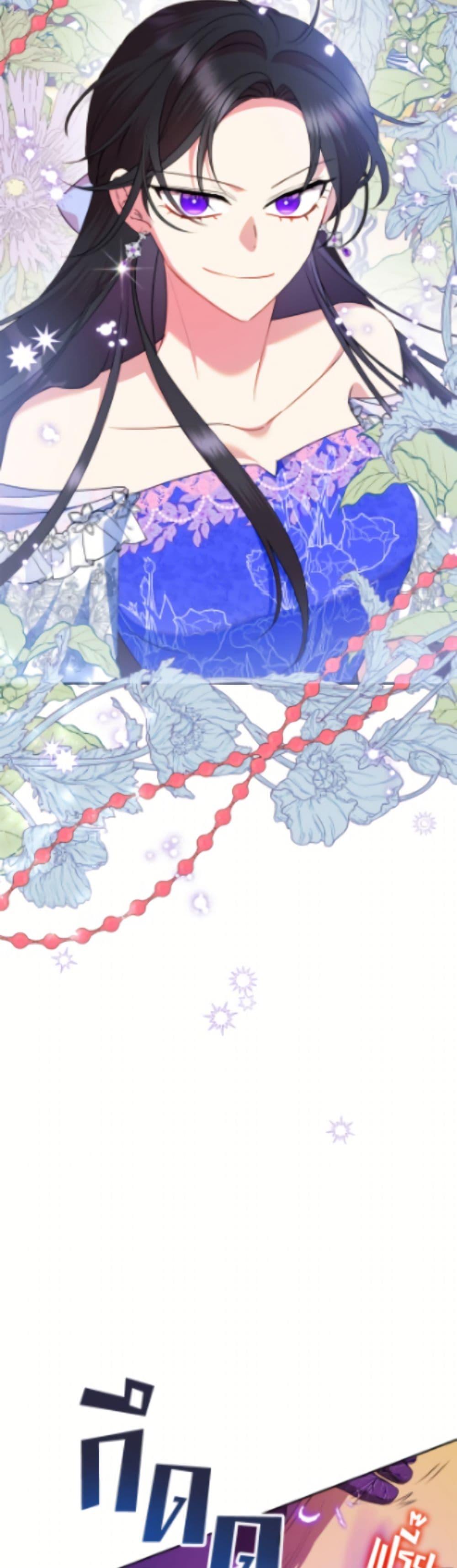 Manga-lc-com อ่านมังงะ อ่านการ์ตูน ออนไลน์ ฟรี Today the Villainess Has Fun Again ตอนที่ 1 2 3 4 5 6 7 8 9 10 11 12 13 14 ฟรี ไม่มีโฆษณา Manga-lc - อ่าน มังงะ อ่าน การ์ตูน ออนไลน์ อ่านมังงะ ฟรี