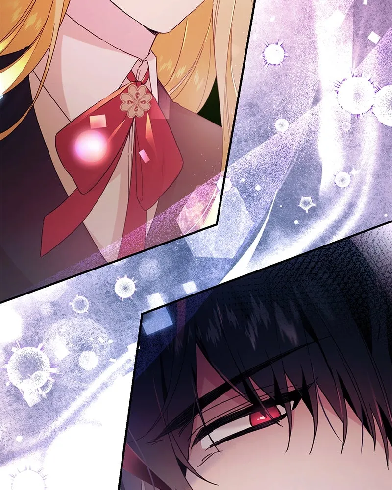 อนาคตพบรัก ตอนที่ 1 รูปที่ 35