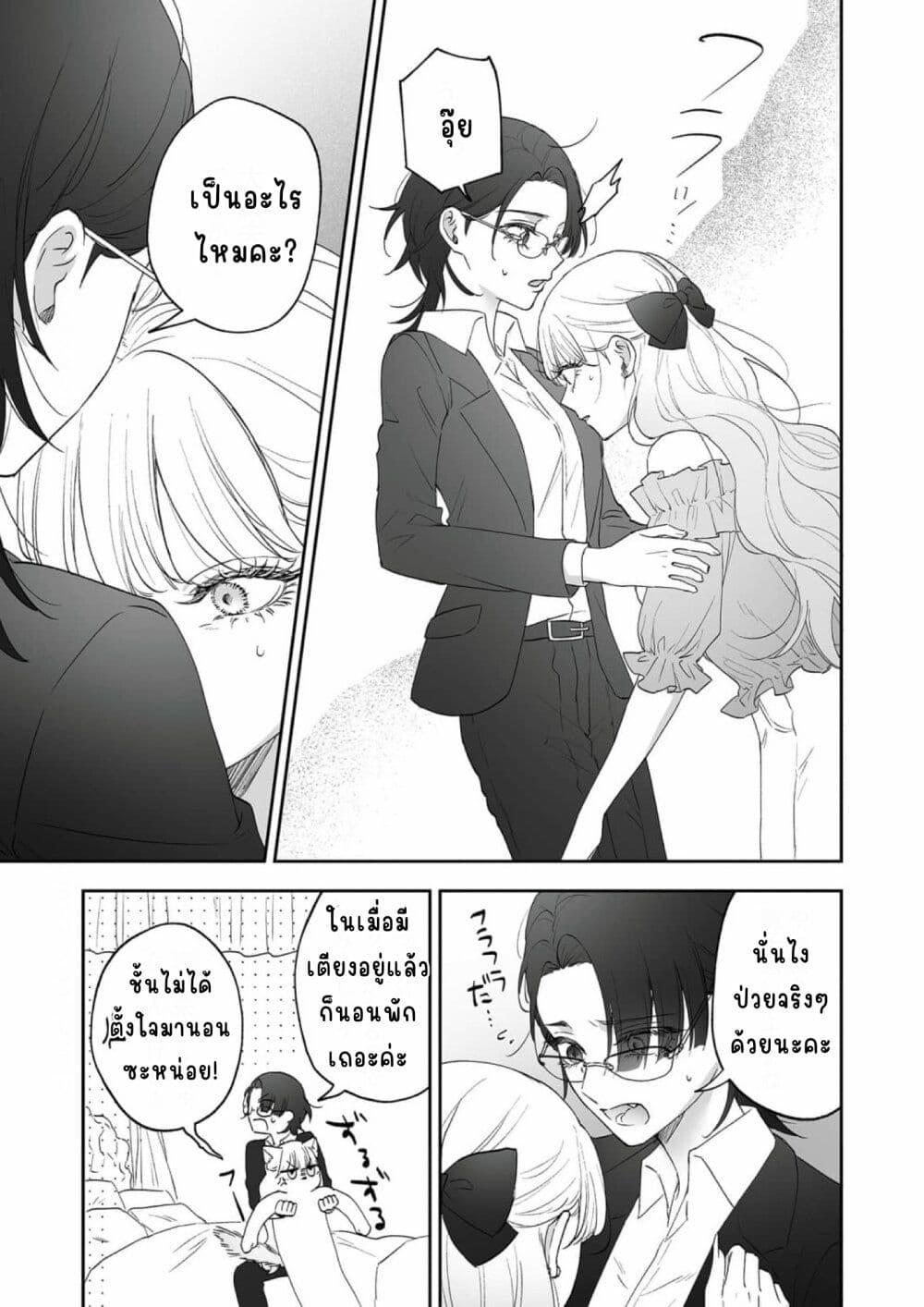 Manga-lc-com อ่านมังงะ อ่านการ์ตูน ออนไลน์ ฟรี Inu mo Arukeba Hime ni Ataru ตอนที่ 1 2 3 4 5 6 7 8 9 10 11 12 13 14 ฟรี ไม่มีโฆษณา Manga-lc - อ่าน มังงะ อ่าน การ์ตูน ออนไลน์ อ่านมังงะ ฟรี