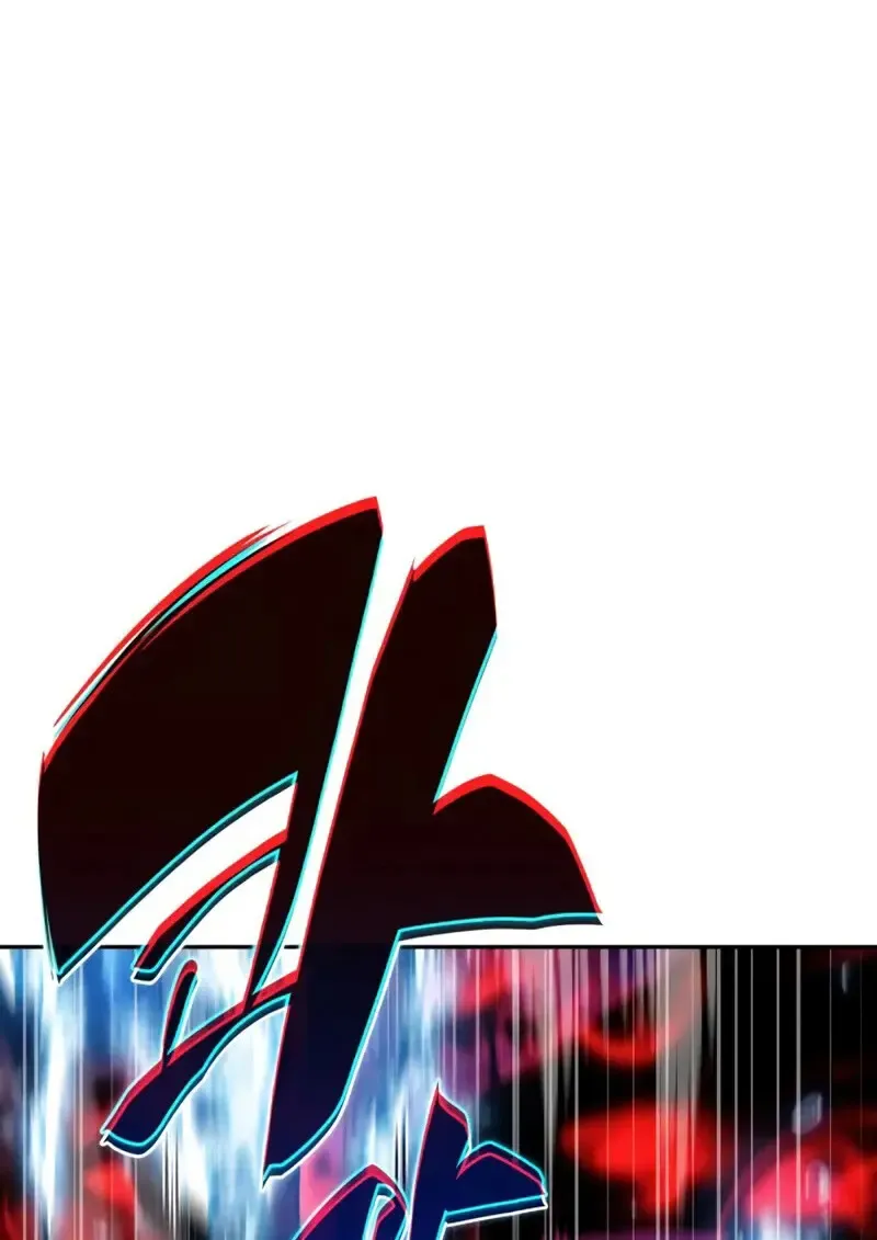 The Regressed Son of a Duke is an Assassin ตอนที่ ตอนที่ 106 รูปที่ 112