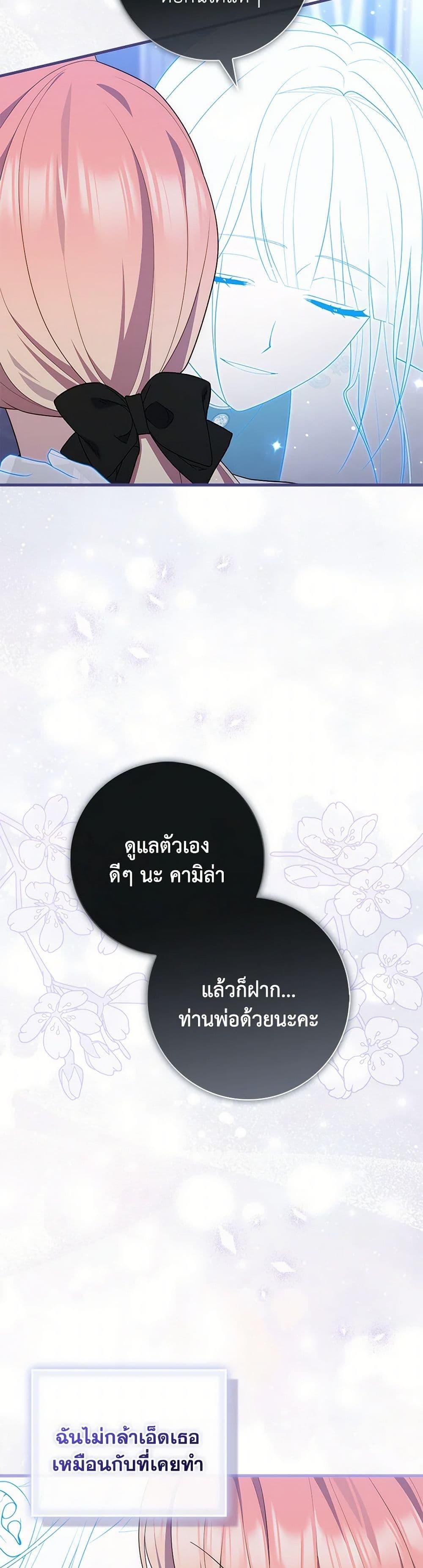Manga-lc-com อ่านมังงะ อ่านการ์ตูน ออนไลน์ ฟรี Fortune-Telling Lady ตอนที่ 1 2 3 4 5 6 7 8 9 10 11 12 13 14 ฟรี ไม่มีโฆษณา Manga-lc - อ่าน มังงะ อ่าน การ์ตูน ออนไลน์ อ่านมังงะ ฟรี