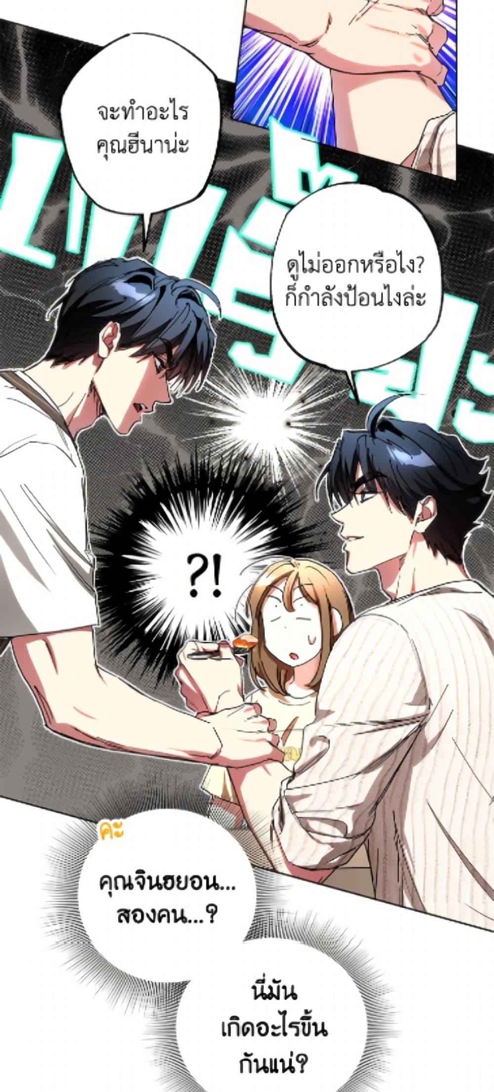 Manga-lc-com อ่านมังงะ อ่านการ์ตูน ออนไลน์ ฟรี The Housekeeper of the Dungeon ตอนที่ 1 2 3 4 5 6 7 8 9 10 11 12 13 14 ฟรี ไม่มีโฆษณา Manga-lc - อ่าน มังงะ อ่าน การ์ตูน ออนไลน์ อ่านมังงะ ฟรี