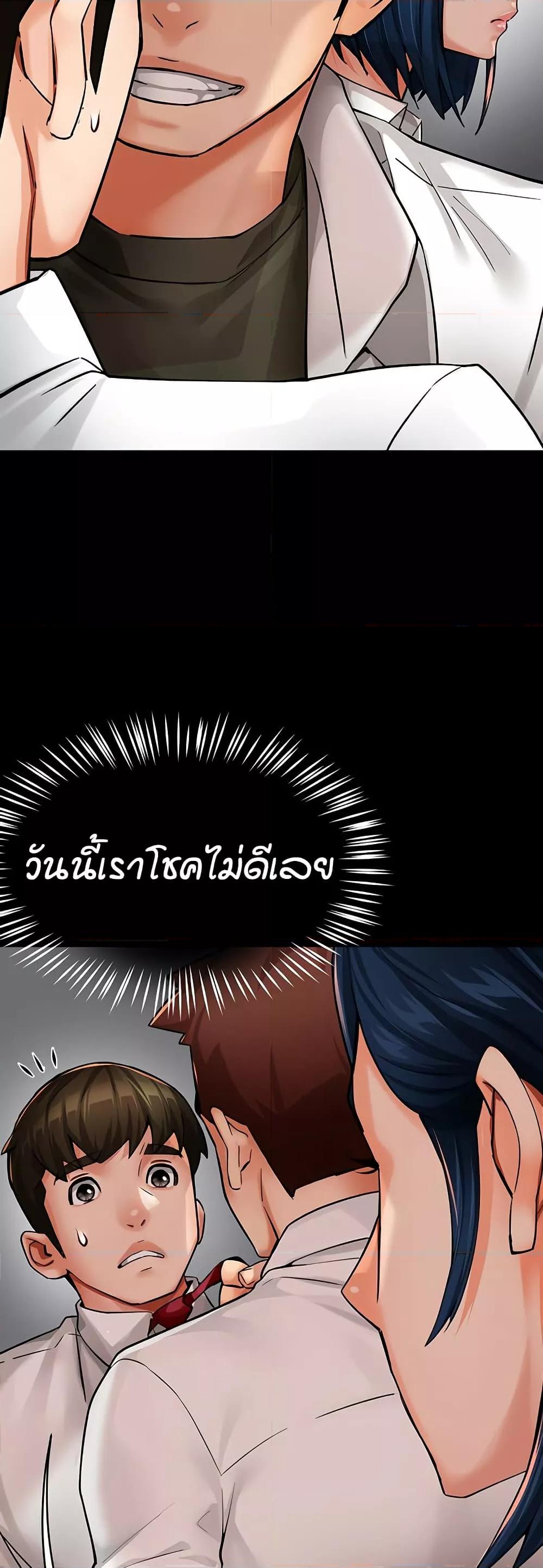 Doujin-Lc- อ่าน โดจิน มังฮวา เกาหลี ญี่ปุ่น จีน แปลไทย Yogurt Delivery Lady ตอนที่ 1 2 3 4 5 6 7 8 9 10 11 12 13 14 ฟรี ไม่มีโฆษณา อ่าน โดจิน Manhwa เกาหลี ญี่ปุ่น จีน เรามีครบ คัดมาให้เน้นๆ โดจิน 18+ รับประกันความฟินโดย  Doujin Lc