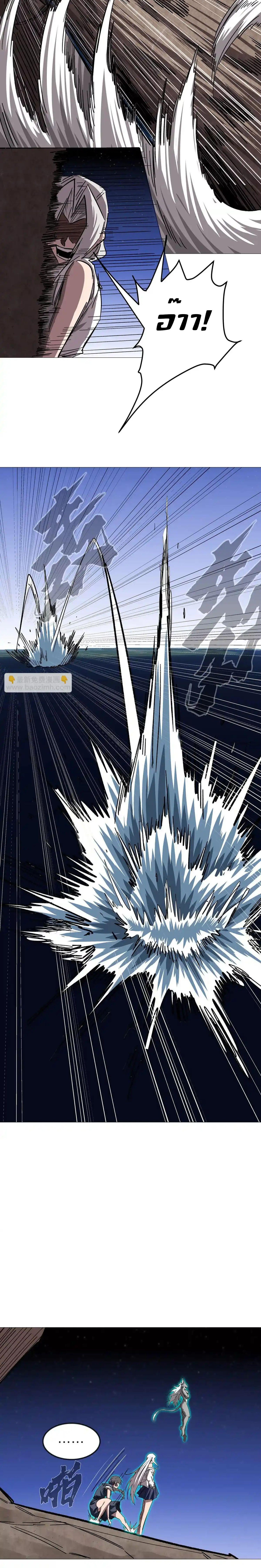 Manga-lc-com อ่านมังงะ อ่านการ์ตูน ออนไลน์ ฟรี Mr.Zombie ตอนที่ 1 2 3 4 5 6 7 8 9 10 11 12 13 14 ฟรี ไม่มีโฆษณา Manga-lc - อ่าน มังงะ อ่าน การ์ตูน ออนไลน์ อ่านมังงะ ฟรี