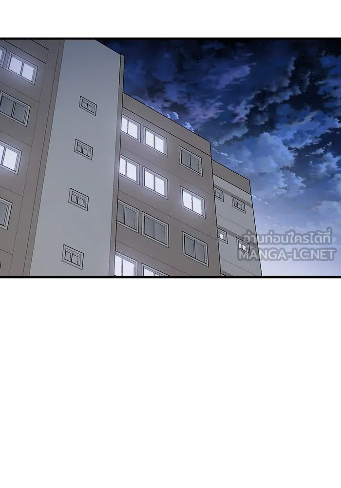 วายร้ายก็อยากมีรัก ตอนที่ 59 รูปที่ 33