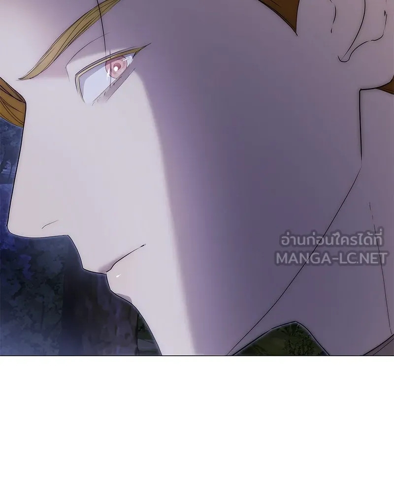 กำราบรักร้ายนายจอมพยศ ตอนที่ 40 รูปที่ 9