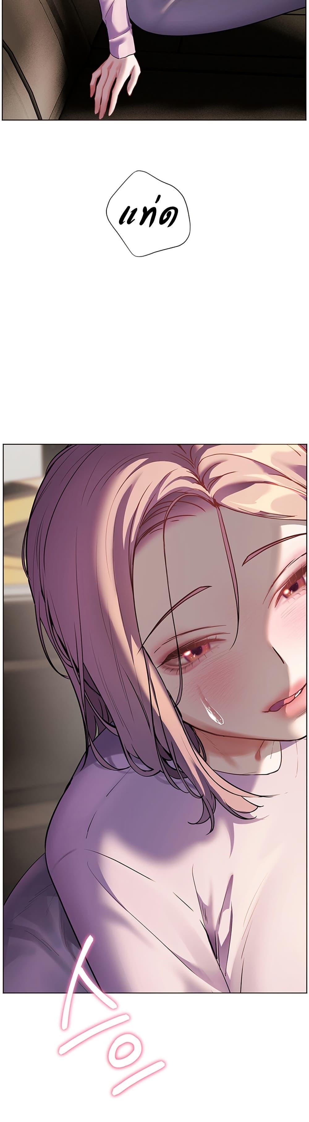 Doujin-Lc- อ่าน โดจิน มังฮวา เกาหลี ญี่ปุ่น จีน แปลไทย Teacher’s Efforts ตอนที่ 1 2 3 4 5 6 7 8 9 10 11 12 13 14 ฟรี ไม่มีโฆษณา อ่าน โดจิน Manhwa เกาหลี ญี่ปุ่น จีน เรามีครบ คัดมาให้เน้นๆ โดจิน 18+ รับประกันความฟินโดย  Doujin Lc