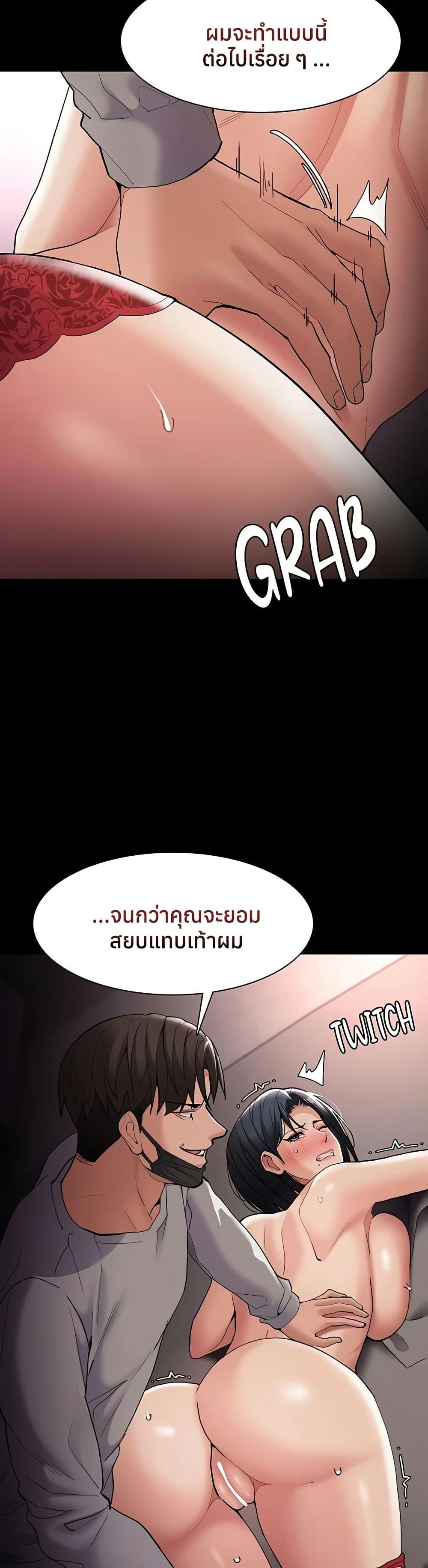 Doujin-Lc- อ่าน โดจิน มังฮวา เกาหลี ญี่ปุ่น จีน แปลไทย Pervert Diary ตอนที่ 1 2 3 4 5 6 7 8 9 10 11 12 13 14 ฟรี ไม่มีโฆษณา อ่าน โดจิน Manhwa เกาหลี ญี่ปุ่น จีน เรามีครบ คัดมาให้เน้นๆ โดจิน 18+ รับประกันความฟินโดย  Doujin Lc
