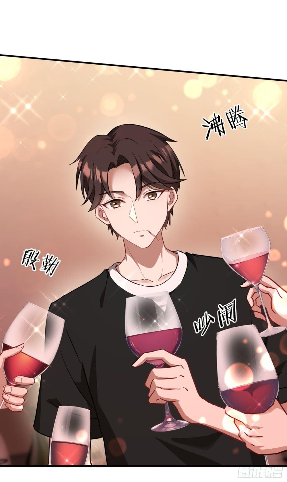 Manga-lc-com อ่านมังงะ อ่านการ์ตูน ออนไลน์ ฟรี Became a Billionaire After Dog Licking Improperly ตอนที่ 1 2 3 4 5 6 7 8 9 10 11 12 13 14 ฟรี ไม่มีโฆษณา Manga-lc - อ่าน มังงะ อ่าน การ์ตูน ออนไลน์ อ่านมังงะ ฟรี