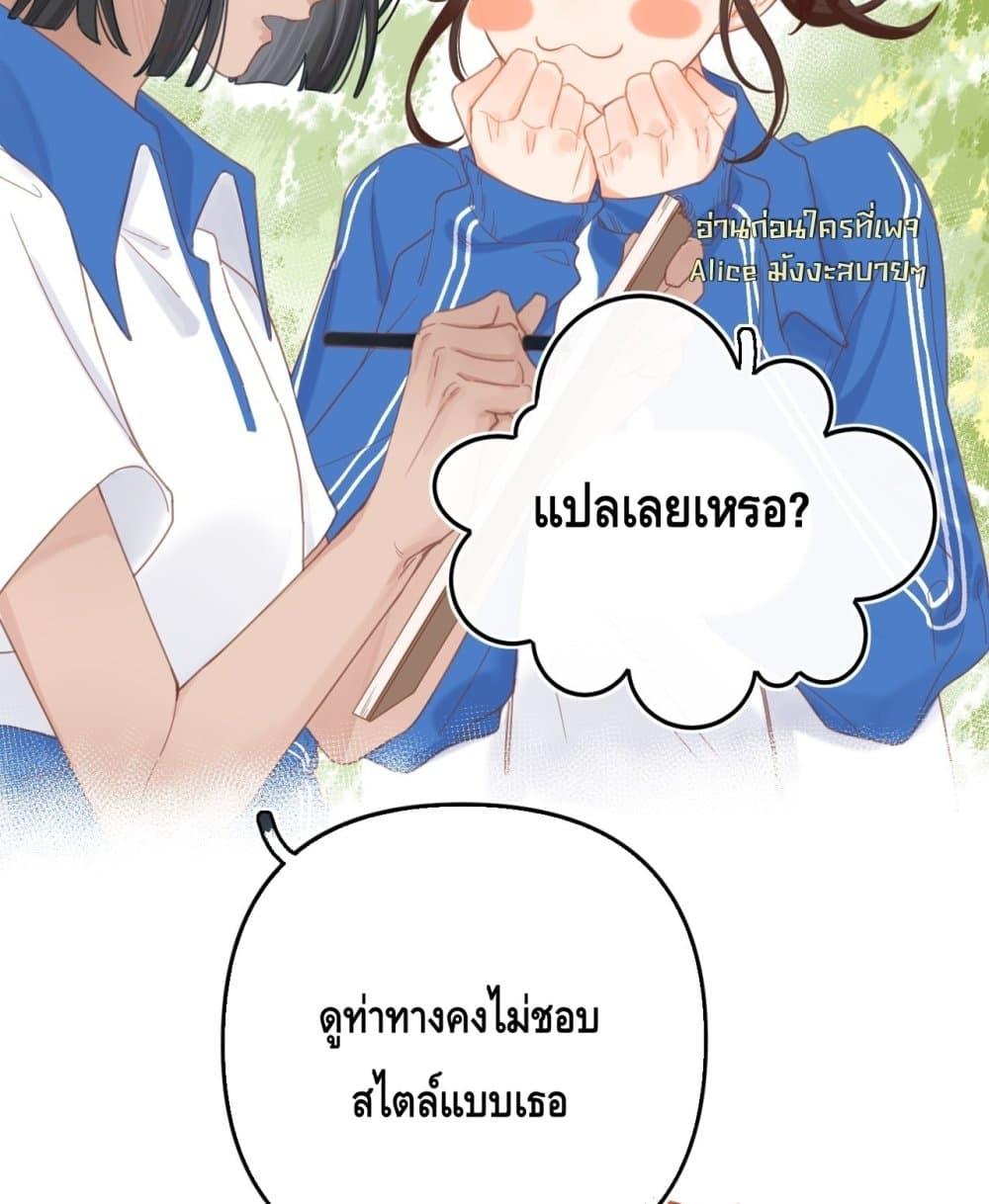 Manga-lc-com อ่านมังงะ อ่านการ์ตูน ออนไลน์ ฟรี PleaseTakeCar ตอนที่ 1 2 3 4 5 6 7 8 9 10 11 12 13 14 ฟรี ไม่มีโฆษณา Manga-lc - อ่าน มังงะ อ่าน การ์ตูน ออนไลน์ อ่านมังงะ ฟรี