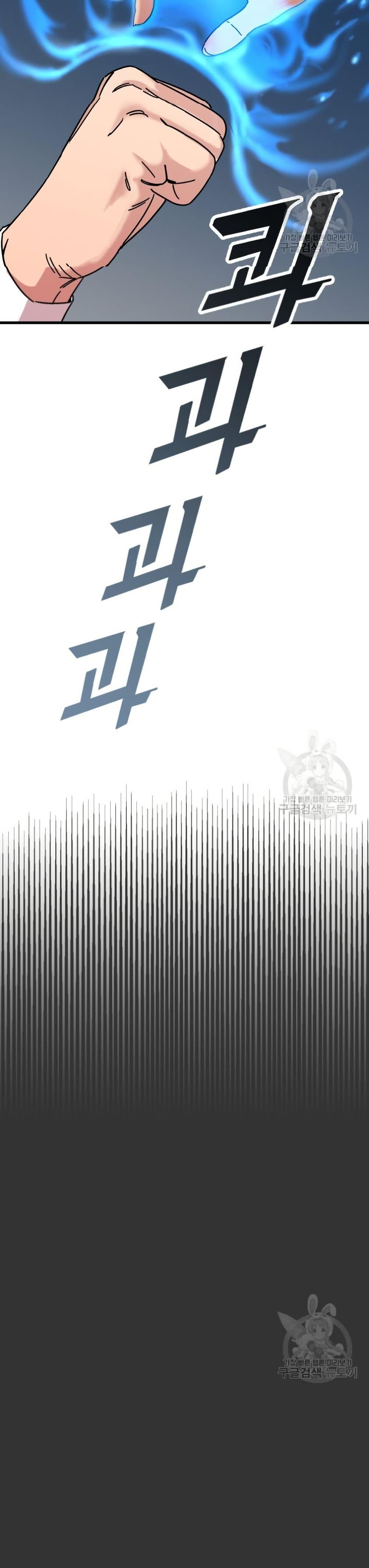 Manga-lc-com อ่านมังงะ อ่านการ์ตูน ออนไลน์ ฟรี After School Special Supplementary Class ตอนที่ 1 2 3 4 5 6 7 8 9 10 11 12 13 14 ฟรี ไม่มีโฆษณา Manga-lc - อ่าน มังงะ อ่าน การ์ตูน ออนไลน์ อ่านมังงะ ฟรี