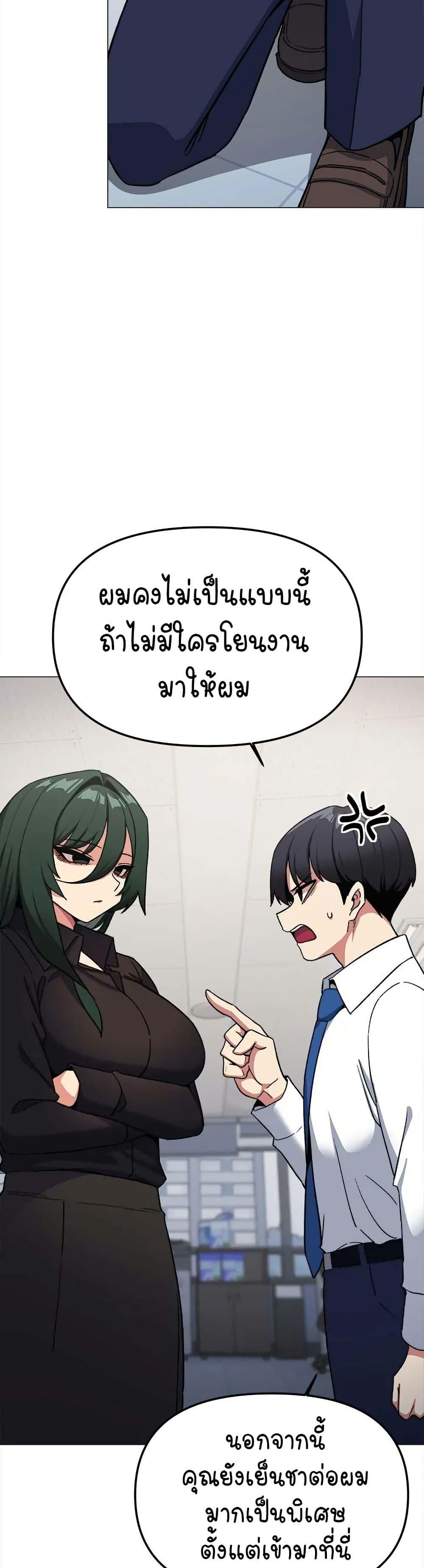Doujin-Lc- อ่าน โดจิน มังฮวา เกาหลี ญี่ปุ่น จีน แปลไทย Stop Smoking ตอนที่ 1 2 3 4 5 6 7 8 9 10 11 12 13 14 ฟรี ไม่มีโฆษณา อ่าน โดจิน Manhwa เกาหลี ญี่ปุ่น จีน เรามีครบ คัดมาให้เน้นๆ โดจิน 18+ รับประกันความฟินโดย  Doujin Lc