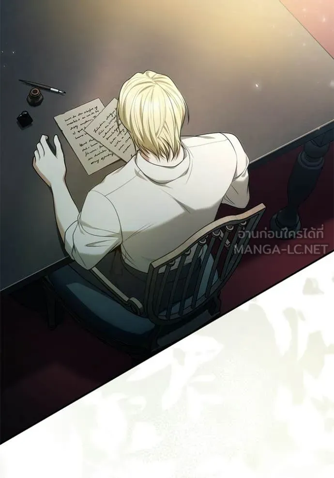 ชาตินี้น้องขอ ตอนที่ 187 รูปที่ 136