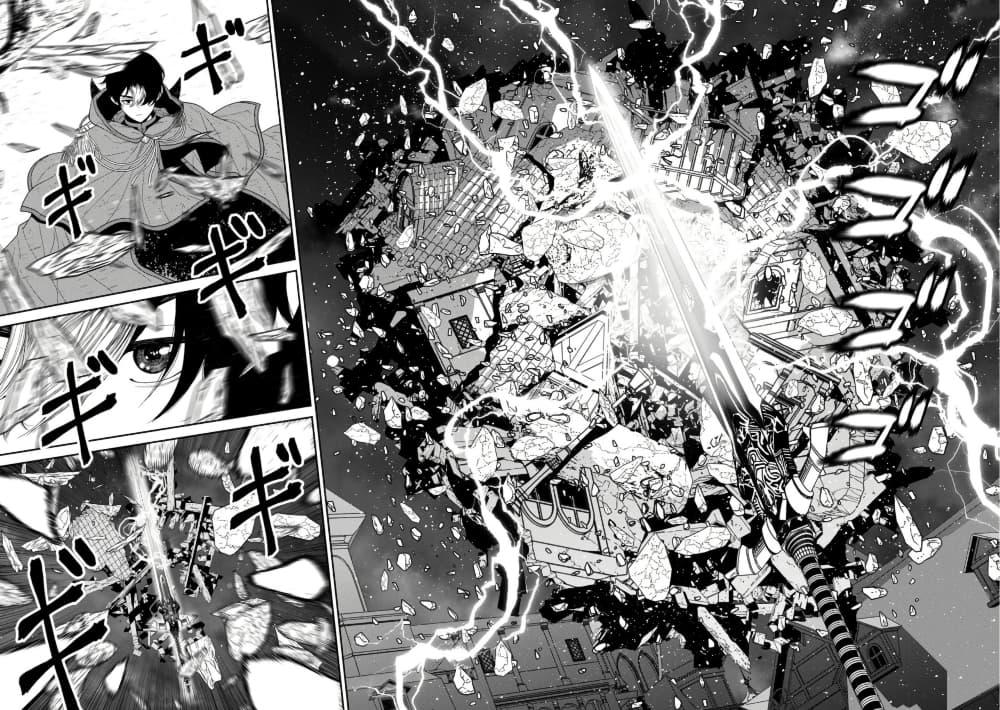 Manga-lc-com อ่านมังงะ อ่านการ์ตูน ออนไลน์ ฟรี Maou-gun Saikyou no Majutsushi wa Ningen datta เมื่อมนุษย์ได้มาสร้างฮาเร็มในทัพจอมมาร ตอนที่ 1 2 3 4 5 6 7 8 9 10 11 12 13 14 ฟรี ไม่มีโฆษณา Manga-lc - อ่าน มังงะ อ่าน การ์ตูน ออนไลน์ อ่านมังงะ ฟรี