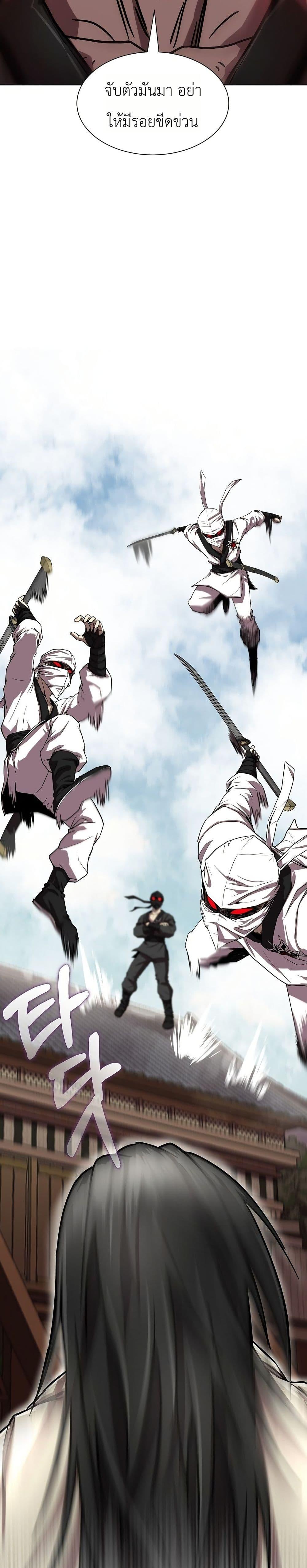 Manga-lc-com อ่านมังงะ อ่านการ์ตูน ออนไลน์ ฟรี The Sword Emperor’s Rise of Namgung ตอนที่ 1 2 3 4 5 6 7 8 9 10 11 12 13 14 ฟรี ไม่มีโฆษณา Manga-lc - อ่าน มังงะ อ่าน การ์ตูน ออนไลน์ อ่านมังงะ ฟรี