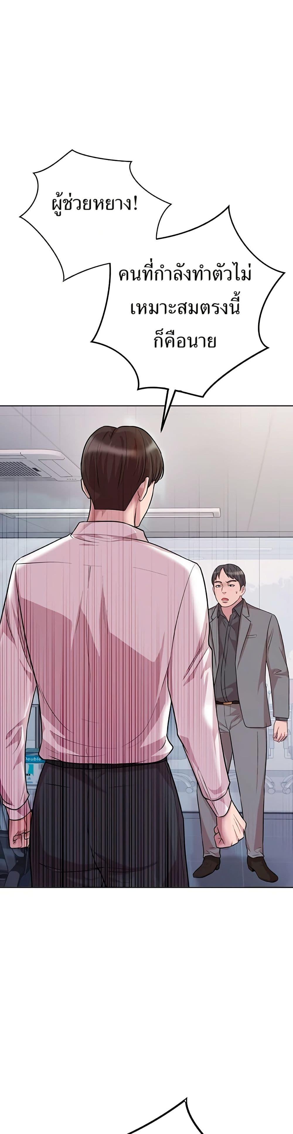 Manga-lc-com อ่านมังงะ อ่านการ์ตูน ออนไลน์ ฟรี Lotto 1st Place Winner Goes to Work Too ตอนที่ 1 2 3 4 5 6 7 8 9 10 11 12 13 14 ฟรี ไม่มีโฆษณา Manga-lc - อ่าน มังงะ อ่าน การ์ตูน ออนไลน์ อ่านมังงะ ฟรี