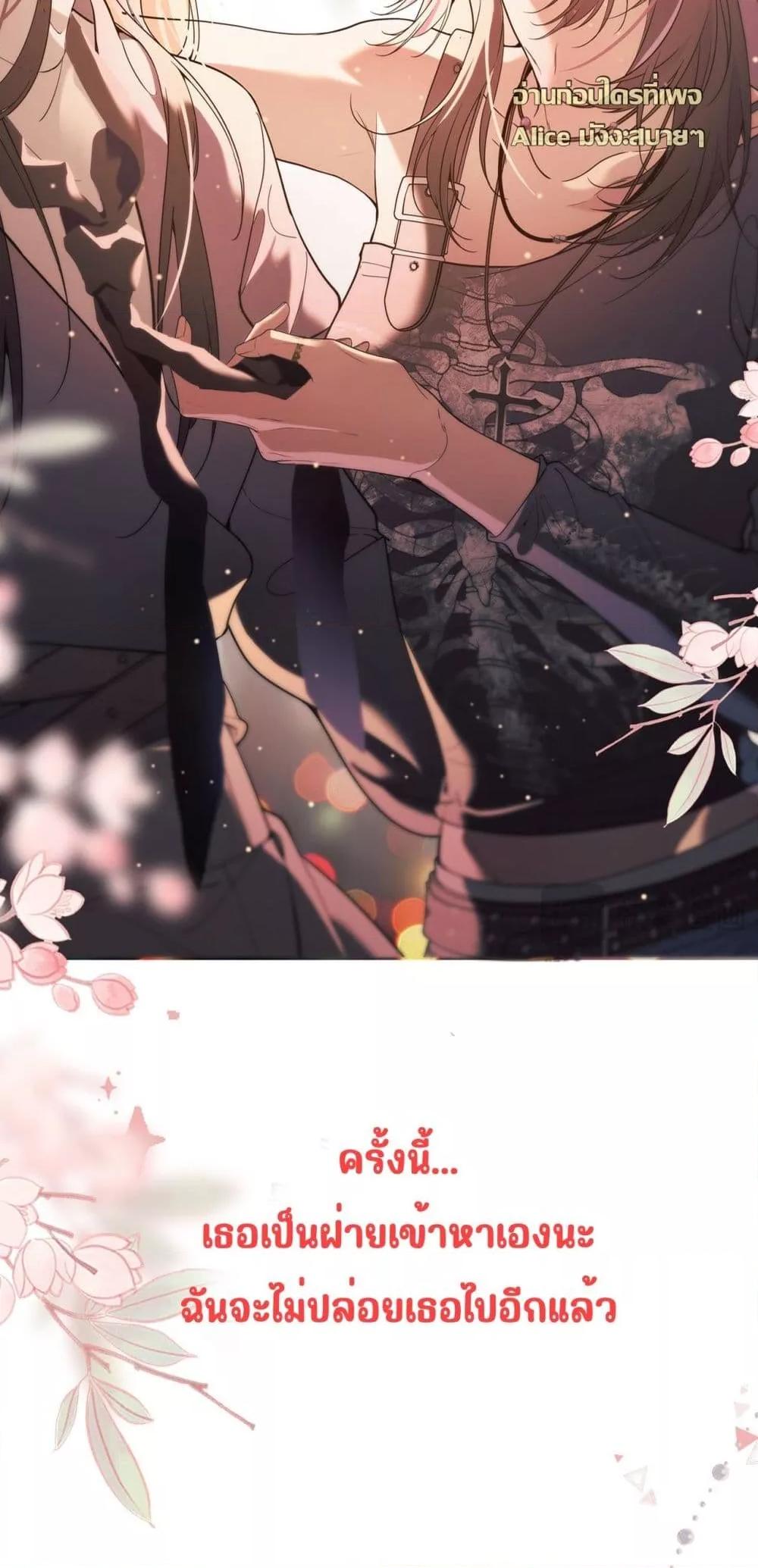 Manga-lc-com อ่านมังงะ อ่านการ์ตูน ออนไลน์ ฟรี Uncontrollable ตอนที่ 1 2 3 4 5 6 7 8 9 10 11 12 13 14 ฟรี ไม่มีโฆษณา Manga-lc - อ่าน มังงะ อ่าน การ์ตูน ออนไลน์ อ่านมังงะ ฟรี