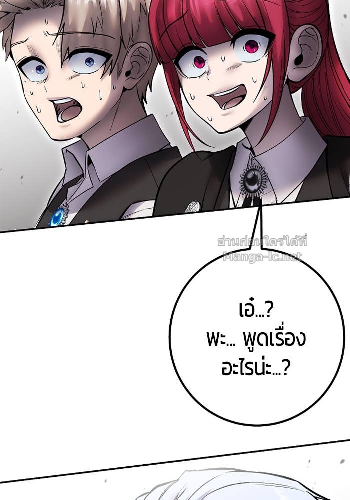 Doujin-Lc- อ่าน โดจิน มังฮวา เกาหลี ญี่ปุ่น จีน แปลไทย แกร่งเกินผู้กล้า แต่ซ่าไม่ได้ ตอนที่ 1 2 3 4 5 6 7 8 9 10 11 12 13 14 ฟรี ไม่มีโฆษณา อ่าน โดจิน Manhwa เกาหลี ญี่ปุ่น จีน เรามีครบ คัดมาให้เน้นๆ โดจิน 18+ รับประกันความฟินโดย Doujin Lc