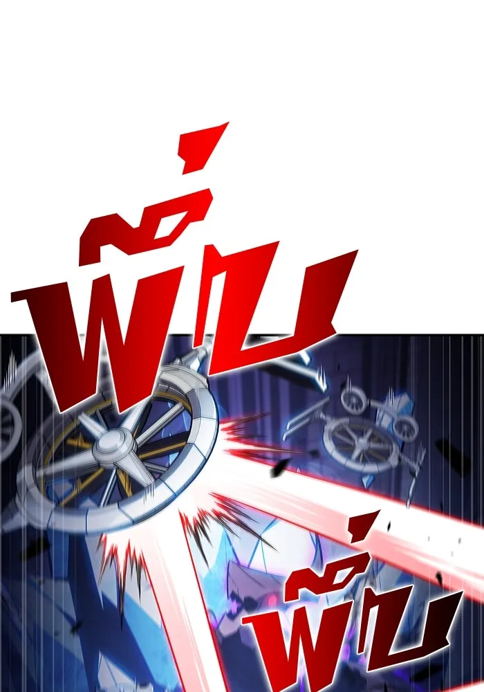 ผู้เล่นหน้าใหม่เลเวลแมกซ์ ตอนที่ 166 กองกำลังเสริมที่แกร่งที่สุด ( รูปที่ 128