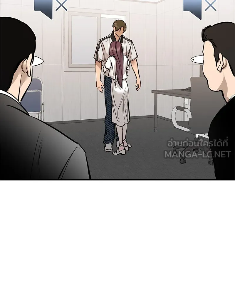ตำนานเทพธิดาตกสวรรค์ ตอนที่ 100 รูปที่ 60