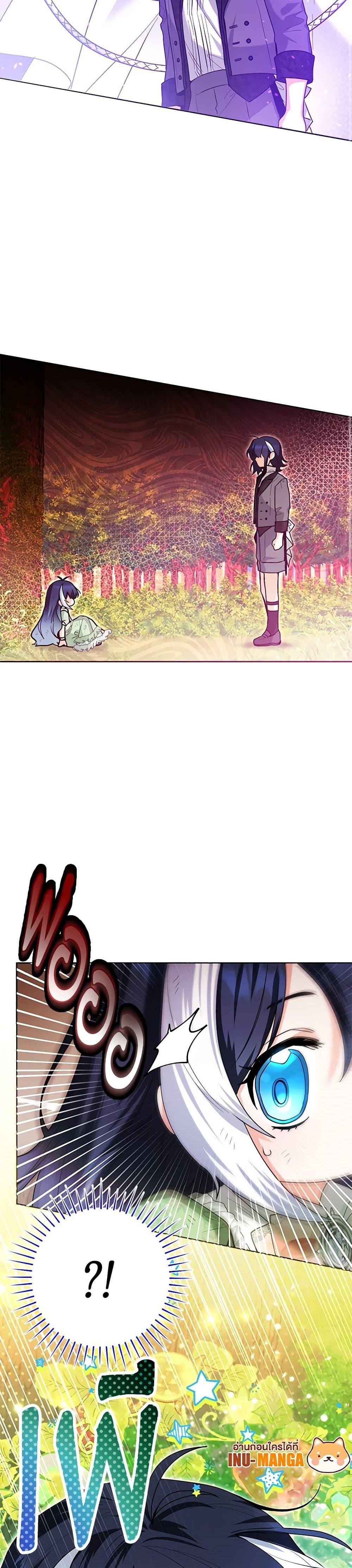 Manga-lc-com อ่านมังงะ อ่านการ์ตูน ออนไลน์ ฟรี Black Killer Whale Baby ตอนที่ 1 2 3 4 5 6 7 8 9 10 11 12 13 14 ฟรี ไม่มีโฆษณา Manga-lc - อ่าน มังงะ อ่าน การ์ตูน ออนไลน์ อ่านมังงะ ฟรี