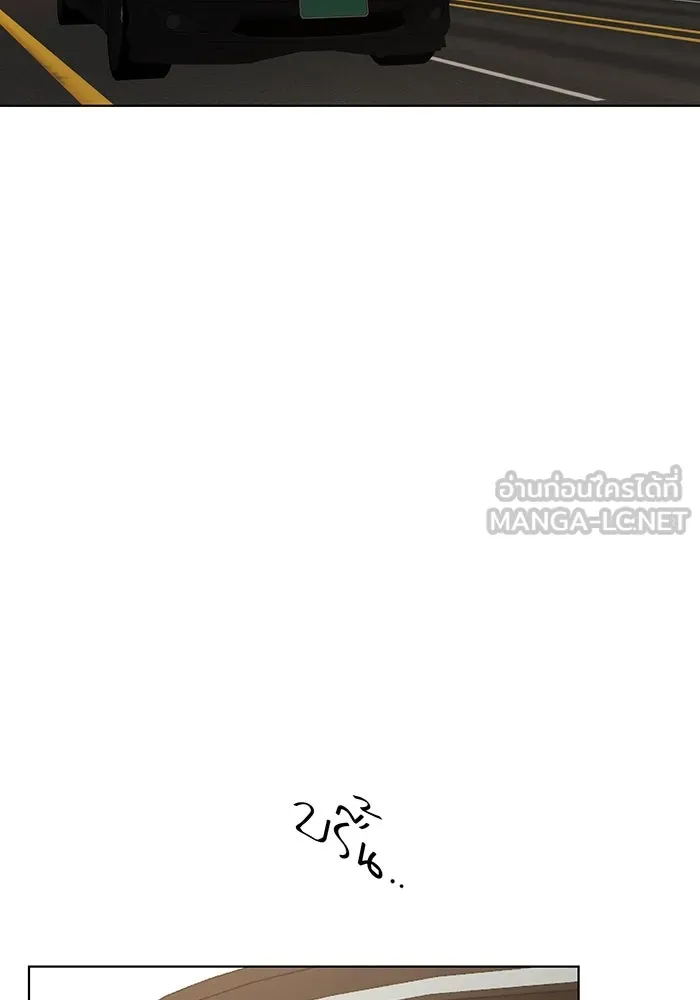 เพียงรุ่งอรุณ ตอนที่ 30 (จบซีซัน 1) รูปที่ 81