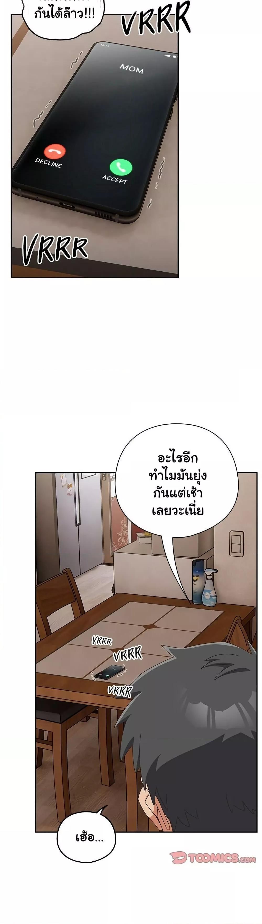 Doujin-Lc- อ่าน โดจิน มังฮวา เกาหลี ญี่ปุ่น จีน แปลไทย Like No Other ตอนที่ 1 2 3 4 5 6 7 8 9 10 11 12 13 14 ฟรี ไม่มีโฆษณา อ่าน โดจิน Manhwa เกาหลี ญี่ปุ่น จีน เรามีครบ คัดมาให้เน้นๆ โดจิน 18+ รับประกันความฟินโดย  Doujin Lc