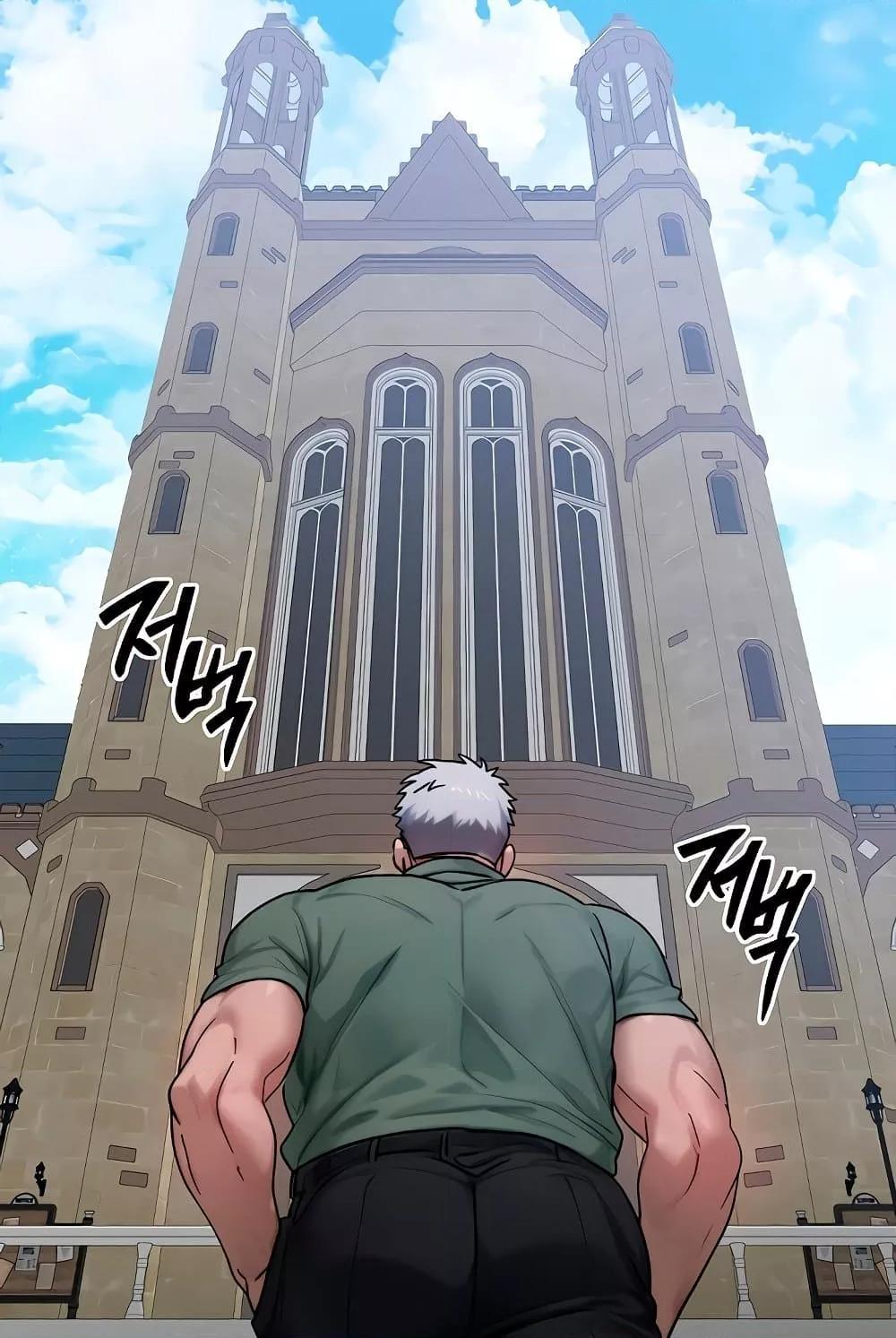 Doujin-Lc- อ่าน โดจิน มังฮวา เกาหลี ญี่ปุ่น จีน แปลไทย My Body Got Switched ตอนที่ 1 2 3 4 5 6 7 8 9 10 11 12 13 14 ฟรี ไม่มีโฆษณา อ่าน โดจิน Manhwa เกาหลี ญี่ปุ่น จีน เรามีครบ คัดมาให้เน้นๆ โดจิน 18+ รับประกันความฟินโดย  Doujin Lc