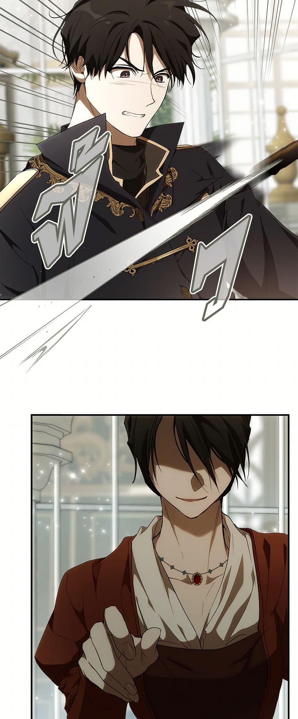 Manga-lc-com อ่านมังงะ อ่านการ์ตูน ออนไลน์ ฟรี It Was All a Mistake ตอนที่ 1 2 3 4 5 6 7 8 9 10 11 12 13 14 ฟรี ไม่มีโฆษณา Manga-lc - อ่าน มังงะ อ่าน การ์ตูน ออนไลน์ อ่านมังงะ ฟรี