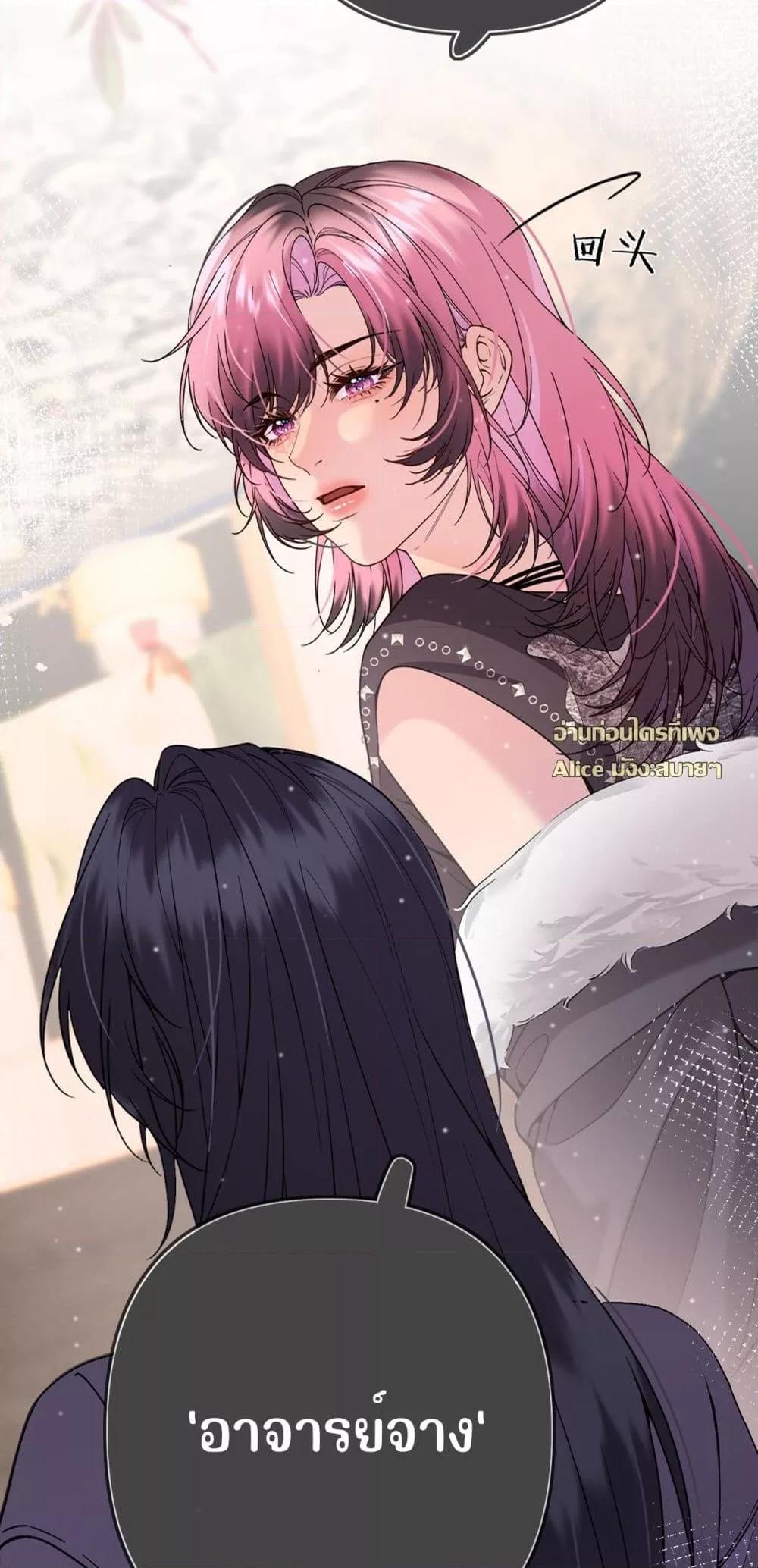 Manga-lc-com อ่านมังงะ อ่านการ์ตูน ออนไลน์ ฟรี Uncontrollable ตอนที่ 1 2 3 4 5 6 7 8 9 10 11 12 13 14 ฟรี ไม่มีโฆษณา Manga-lc - อ่าน มังงะ อ่าน การ์ตูน ออนไลน์ อ่านมังงะ ฟรี