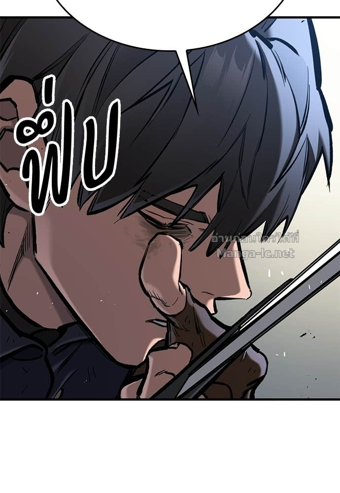 Doujin-Lc- อ่าน โดจิน มังฮวา เกาหลี ญี่ปุ่น จีน แปลไทย อัศวินวันเดียว ตอนที่ 1 2 3 4 5 6 7 8 9 10 11 12 13 14 ฟรี ไม่มีโฆษณา อ่าน โดจิน Manhwa เกาหลี ญี่ปุ่น จีน เรามีครบ คัดมาให้เน้นๆ โดจิน 18+ รับประกันความฟินโดย Doujin Lc