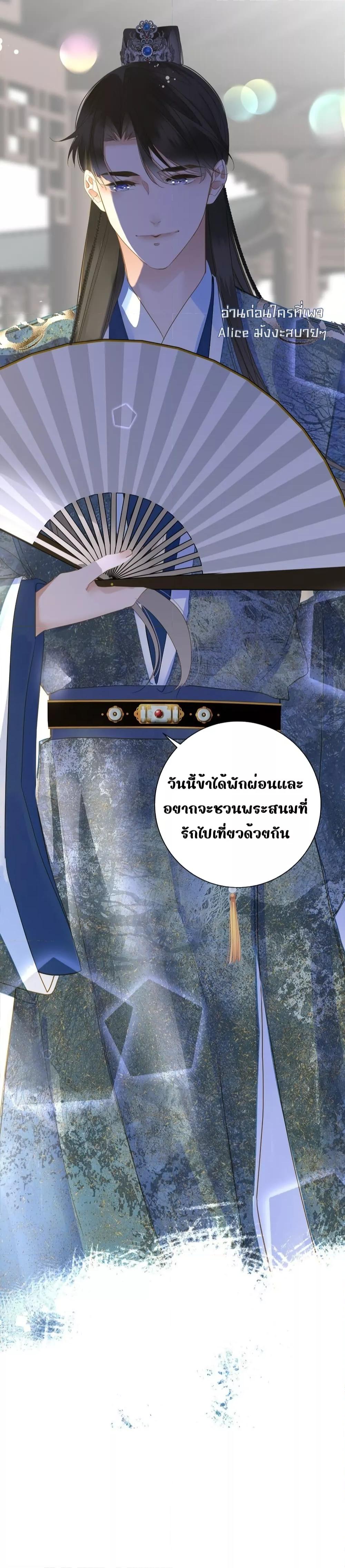 Manga-lc-com อ่านมังงะ อ่านการ์ตูน ออนไลน์ ฟรี ThePrinceIsC ตอนที่ 1 2 3 4 5 6 7 8 9 10 11 12 13 14 ฟรี ไม่มีโฆษณา Manga-lc - อ่าน มังงะ อ่าน การ์ตูน ออนไลน์ อ่านมังงะ ฟรี