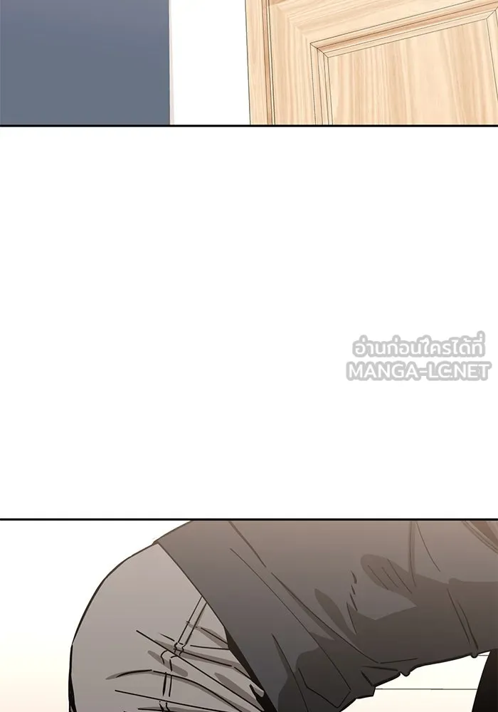 โชคชะตานำพารัก ตอนที่ 47 ตอนนี้ทำได้แล้วใช่ไหม รูปที่ 12