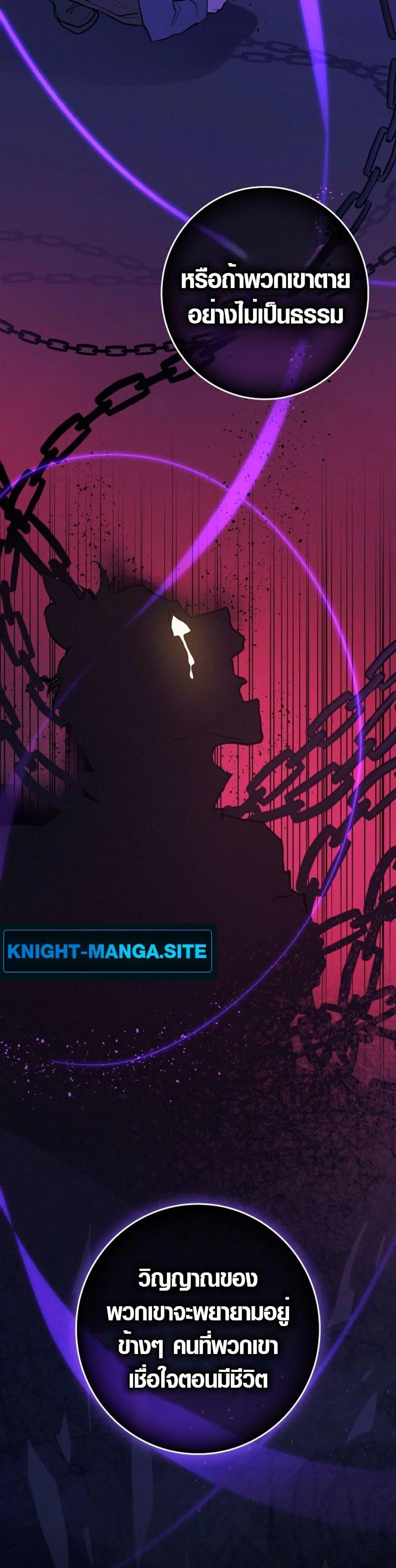 Manga-lc-com อ่านมังงะ อ่านการ์ตูน ออนไลน์ ฟรี Seian ตอนที่ 1 2 3 4 5 6 7 8 9 10 11 12 13 14 ฟรี ไม่มีโฆษณา Manga-lc - อ่าน มังงะ อ่าน การ์ตูน ออนไลน์ อ่านมังงะ ฟรี