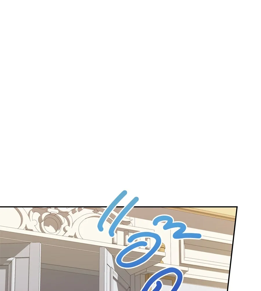 บาสเตียน ตอนที่ 25 รูปที่ 94