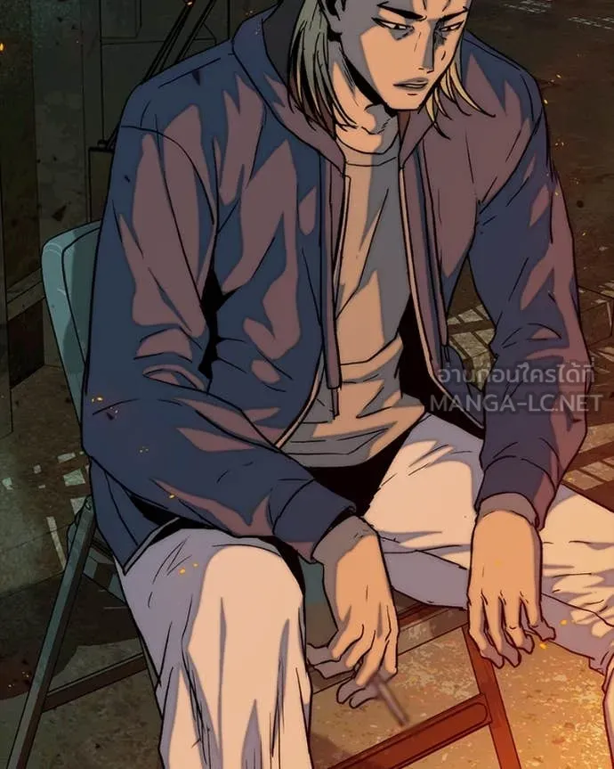 เกาลูน ตอนที่ 31 รูปที่ 7